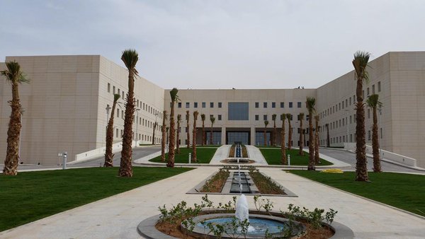 التعليم السعودي يعلن فتح باب التقديم لـ 10494 وظيفة تعليمية بنظام التقاعد