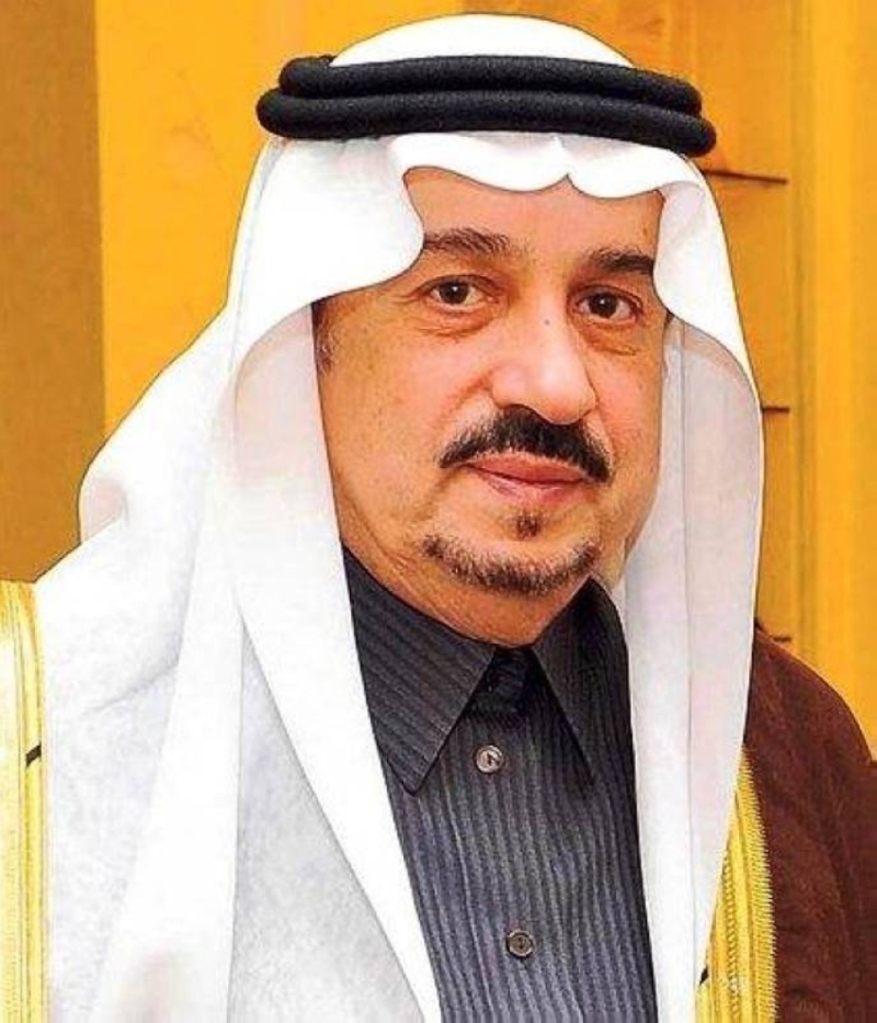 أمير الرياض يترأس الاحتفال بالذكرى الرابعة والأربعين لتأسيس مجلس التعاون الخليجي
