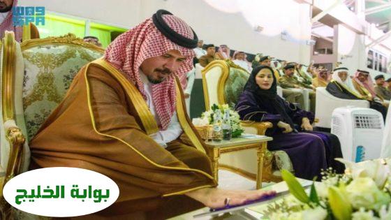 أمير المدينة يشرف على حفل تخريج الدفعة الحادية والعشرين من طلاب جامعة طيبة