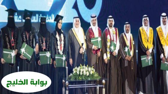 أمير تبوك: المملكة فرصٌ لا تنتهي لتحقيق الأحلام للخريجين