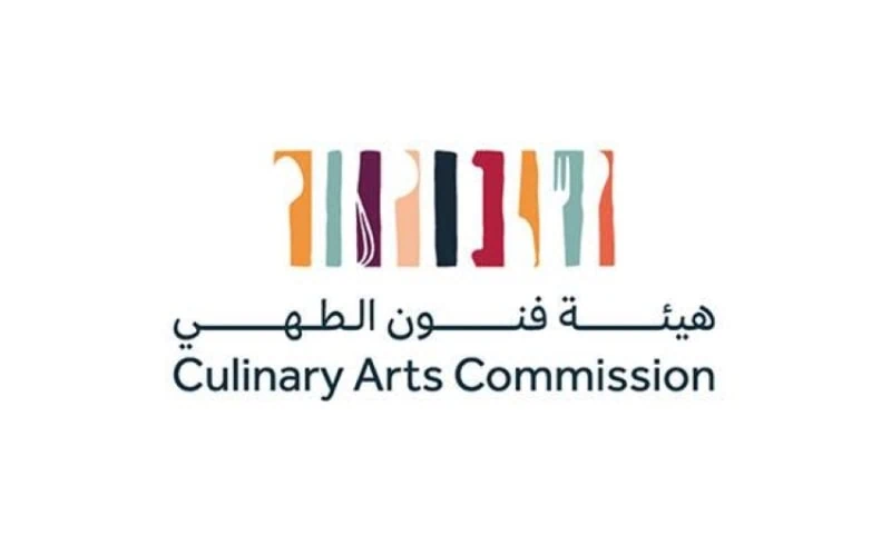 إدراج "فنون الطهي" ضمن عضوية هيئة الغذاء والدواء