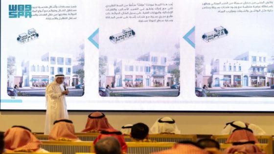 إطلاق فعاليات ورشة العمل "العمارة السعودية والهوية العمرانية في تبوك"