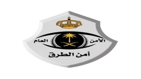 إلقاء القبض على شخص قام بترويج 93 ألف قرص إمفيتامين في تبوك
