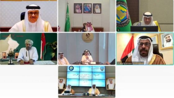 اجتماع المجلس الوزاري لمجلس التعاون الخليجي في دورته الـ47 بالكويت لمناقشة مستجدات ترسيم الحدود البحرية بين الكويت والعراق