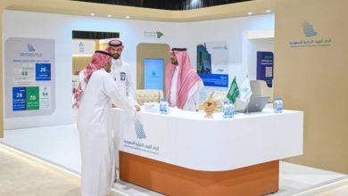 اختتام منتدى حائل للاستثمار 2025 بصفقات استثمارية مبتكرة تصل قيمتها إلى...
