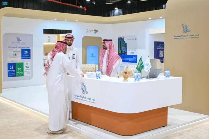 اختتام منتدى حائل للاستثمار 2025 بصفقات استثمارية مبتكرة تصل قيمتها إلى...
