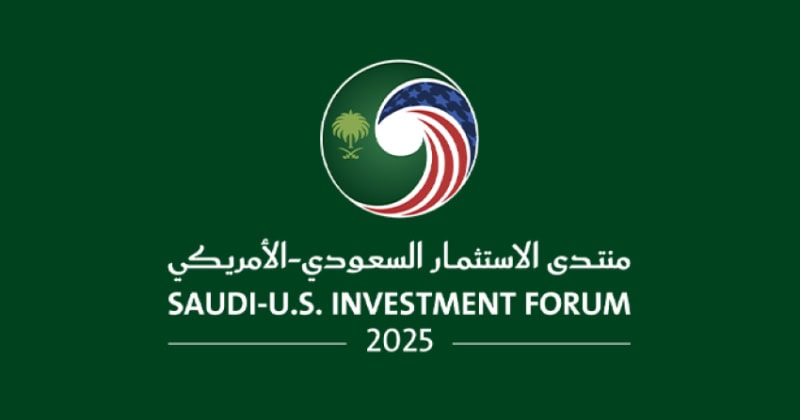 افتتاح منتدى الاستثمار السعودي الأمريكي في الرياض