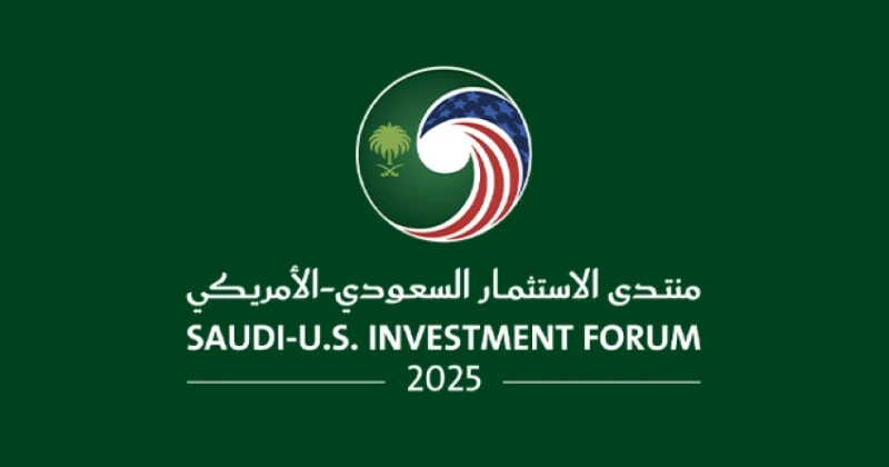 افتتاح منتدى الاستثمار السعودي الأمريكي في الرياض