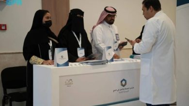 افتتاح منتدى 'الصحة والأمن في الحج 2' بمكة المكرمة