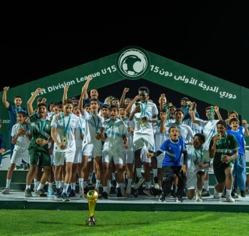 الأخدود يحقق اللقب في دوري الدرجة الأولى تحت 15 عامًا لموسم 2024-2025