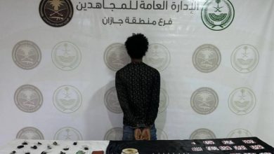 الإطاحة بشخص متورط في ترويج المخدرات في منطقة جازان