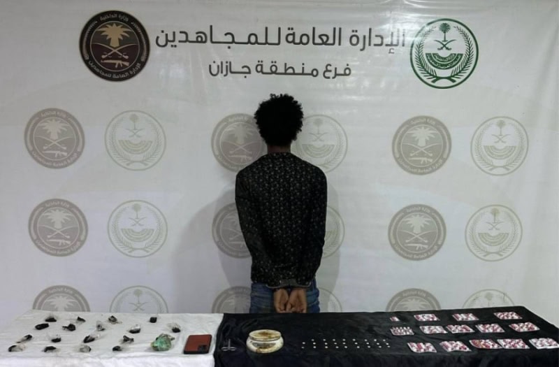 الإطاحة بشخص متورط في ترويج المخدرات في منطقة جازان