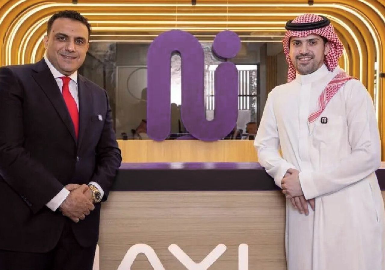 البنك المركزي السعودي يمنح نايلة للتمويل ترخيصًا لتقديم خدمات التمويل متناهي الصغر 2 البنك المركزي السعودي يمنح نايلة للتمويل ترخيصًا لتقديم خدمات التمويل متناهي الصغر
