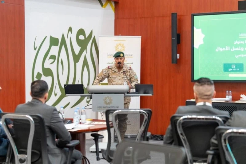 التحالف الإسلامي يُطلق مبادرة (بناء) لمكافحة تمويل الإرهاب
