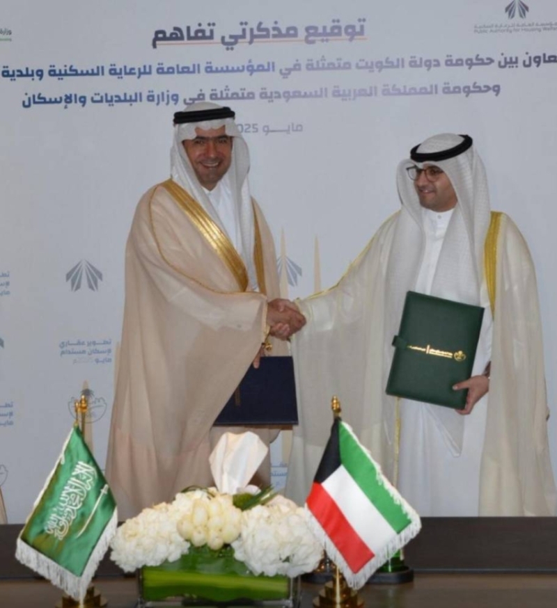 الحقيل يختتم زيارته الرسمية إلى الكويت ويرأس وفد المملكة في...