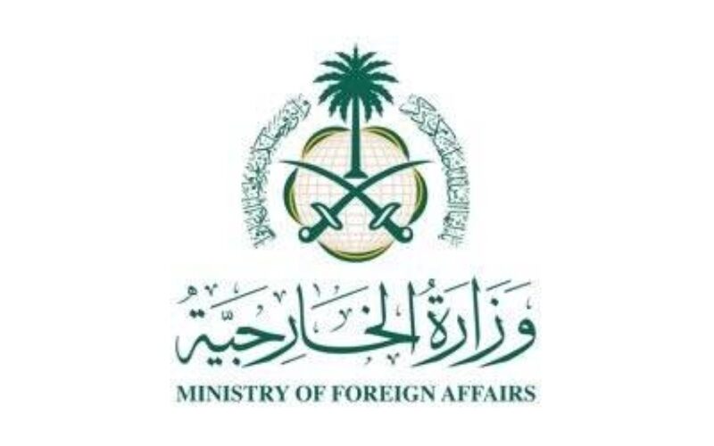 <p><strong>الخارجية: المملكة ترحب ببيان سلطنة عُمان حول اتفاق وقف إطلاق النار في اليمن لحماية الملاحة والتجارة الدولية</strong></p> 2 <p><strong>الخارجية: المملكة ترحب ببيان سلطنة عُمان حول اتفاق وقف إطلاق النار في اليمن لحماية الملاحة والتجارة الدولية</strong></p>