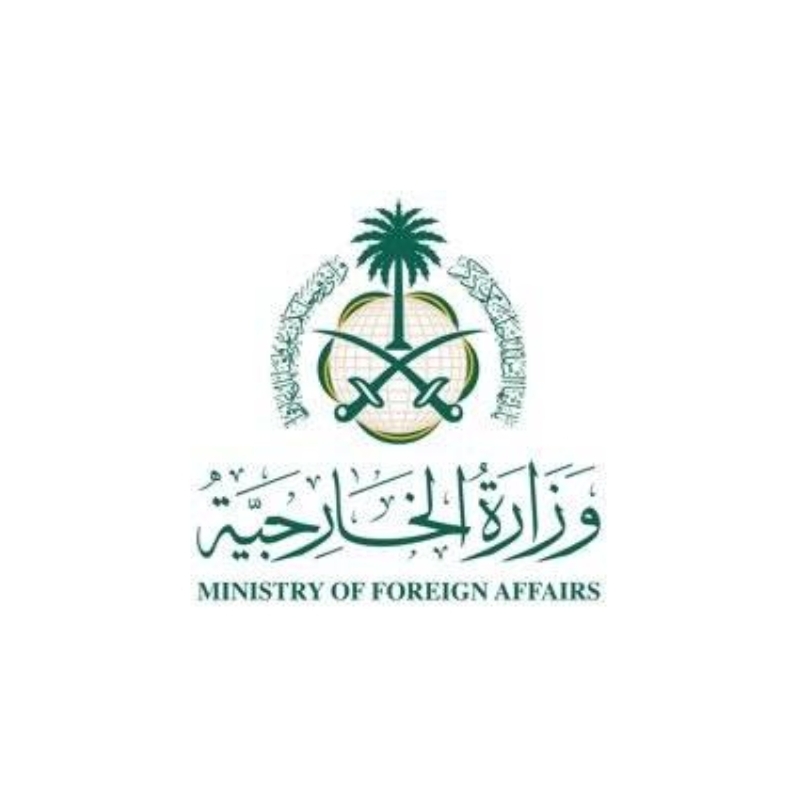 الخارجية: المملكة ترحب ببيان سلطنة عُمان حول اتفاق وقف إطلاق النار في اليمن لحماية الملاحة والتجارة الدولية