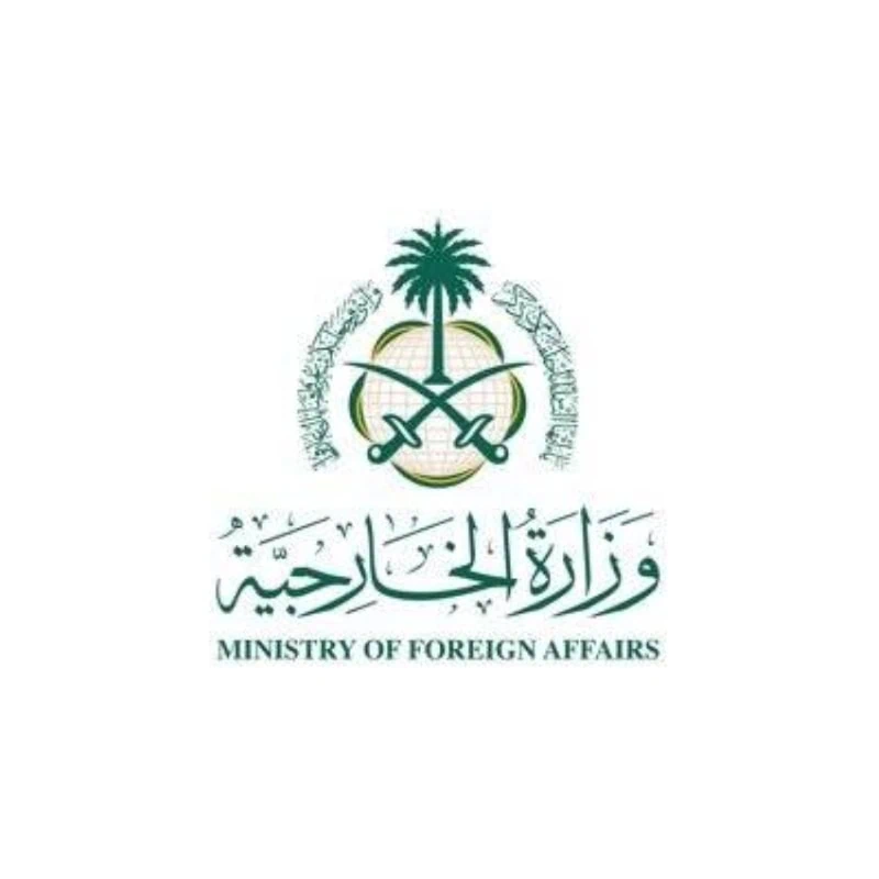 الخارجية: المملكة ترحب ببيان سلطنة عُمان حول اتفاق وقف إطلاق النار في اليمن لحماية الملاحة والتجارة الدولية