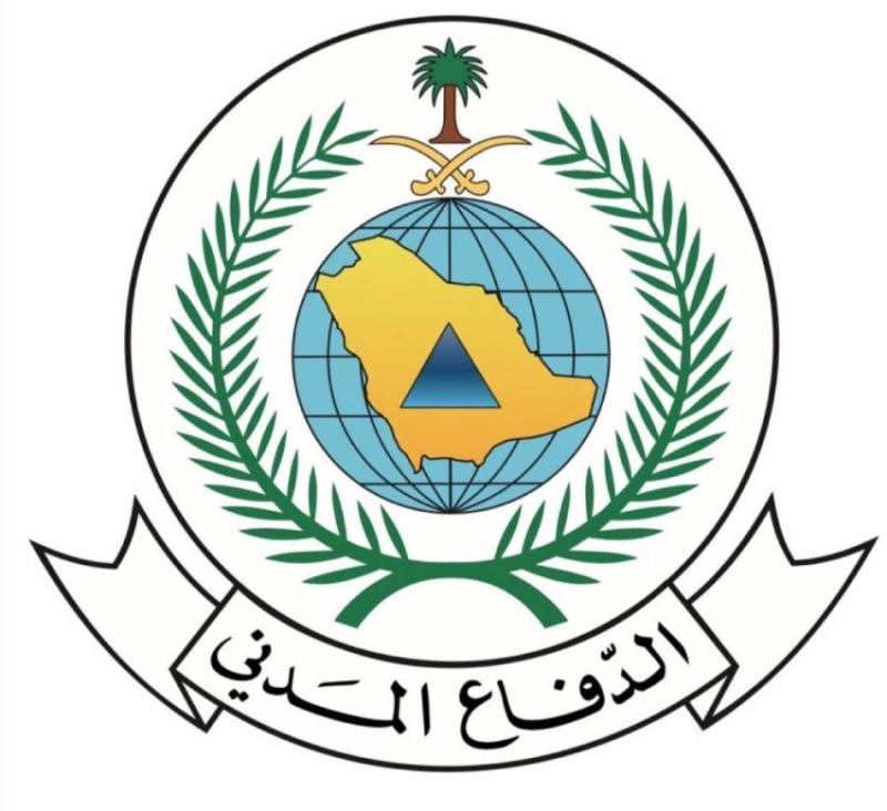 الدفاع المدني وشركاؤه: تنفيذ تدريبات فرضية في المشاعر المقدسة والعاصمة