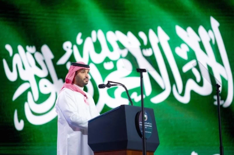 الرئيس الأمريكي: الرياض ستتحول إلى مركز عالمي للأعمال التجارية