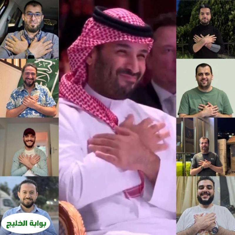 السوريون: تحية تقدير ومحبة لمحمد بن سلمان