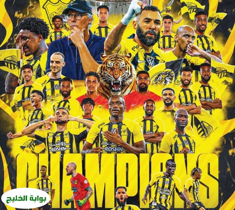العميد يت crowned ببطولة دوري 2025