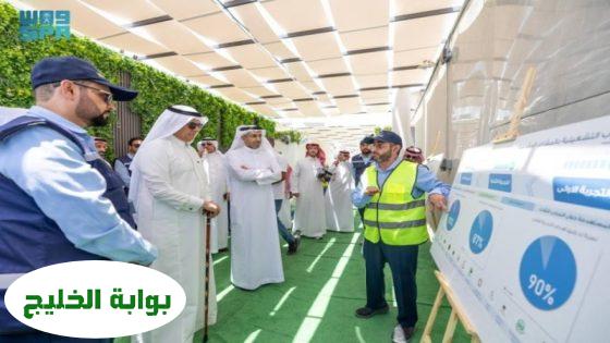 الفضلي: جاهزية المنظومة لتقديم خدمات متميزة لضيوف الرحمن لضمان موسم حج آمن بيئيًا ومائيًا