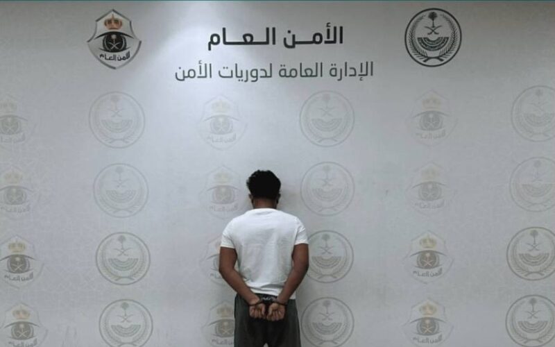القبض على مقيم بتهمة الاحتيال من خلال نشر إعلانات وهمية لحملات الحج