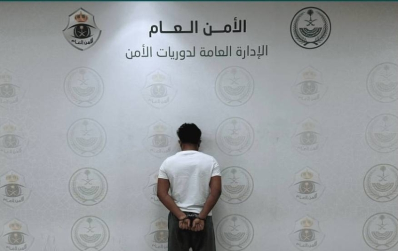 القبض على مقيم بتهمة الاحتيال من خلال نشر إعلانات وهمية لحملات الحج