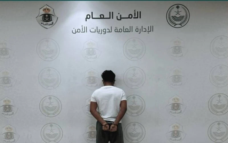 القبض على مقيم بتهمة الاحتيال من خلال نشر إعلانات وهمية لحملات الحج