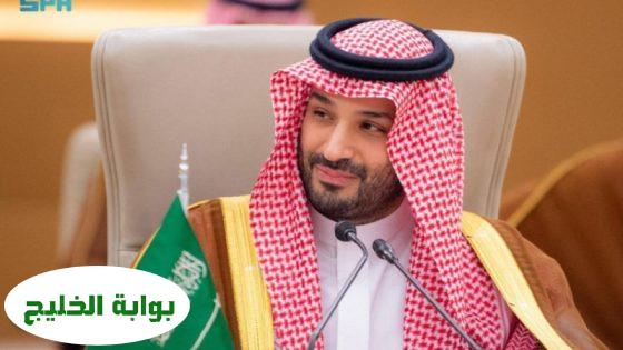 القمة الخليجية الأمريكية: استكشاف آفاق جديدة للتعاون والاستفادة من الفرص