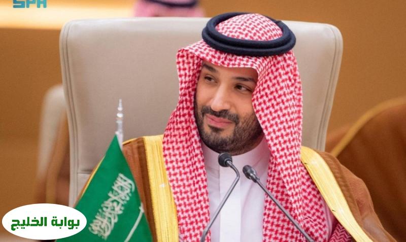 القمة الخليجية الأمريكية: استكشاف آفاق جديدة للتعاون والاستفادة من الفرص