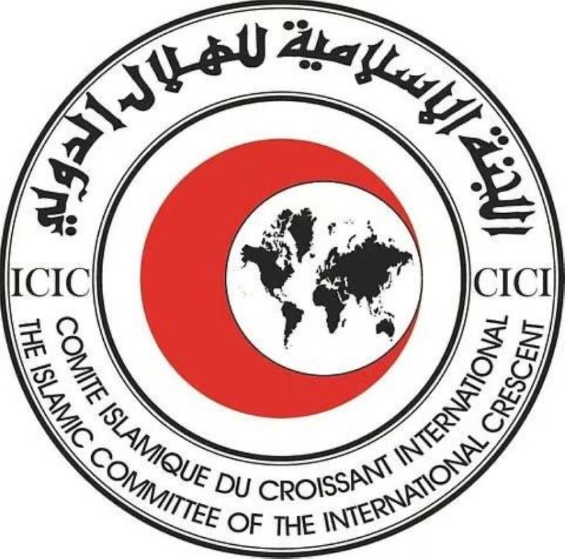 اللجنة الإسلامية للهلال الدولي تعبر عن إدانتها الشديدة لانتهاكات الاحتلال الإسرائيلي تجاه الشعب الفلسطيني