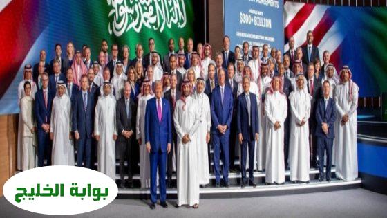 المملكة العربية السعودية والولايات المتحدة تتعاونان لإزالة عقبات الاستثمار