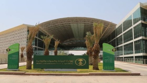 المملكة تعزز جهودها في مكافحة الصيد البحري بالانضمام إلى اتفاقية الفاو
