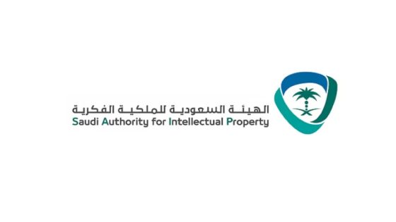 الهيئة العامة للملكية الفكرية تُصدر التقرير الإحصائي لمعلومات الملكية الفكرية لعام 2024