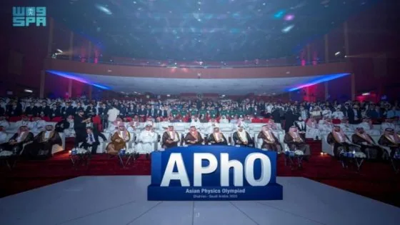 انطلاق أولمبياد الفيزياء الآسيوي في الظهران بمشاركة 240 طالبًا من 30 دولة