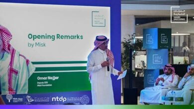 برنامج الشركات المليارية: تعزيز الابتكار ودفع حدود التوسع