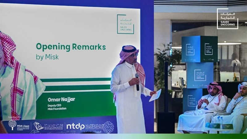 برنامج الشركات المليارية: تعزيز الابتكار ودفع حدود التوسع