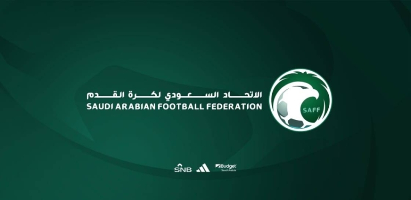 تحديث لوائح بطولة كأس خادم الحرمين الشريفين لدور الـ32