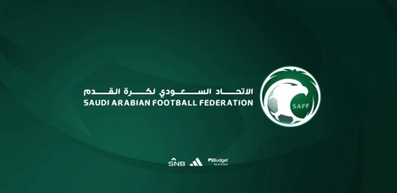 تحديث لوائح بطولة كأس خادم الحرمين الشريفين لدور الـ32