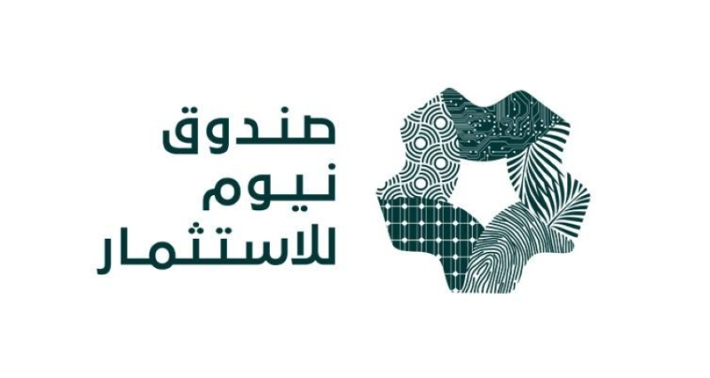 تسريع اعتماد الحوسبة الذكية الموفرة للطاقة 2 تسريع اعتماد الحوسبة الذكية الموفرة للطاقة
