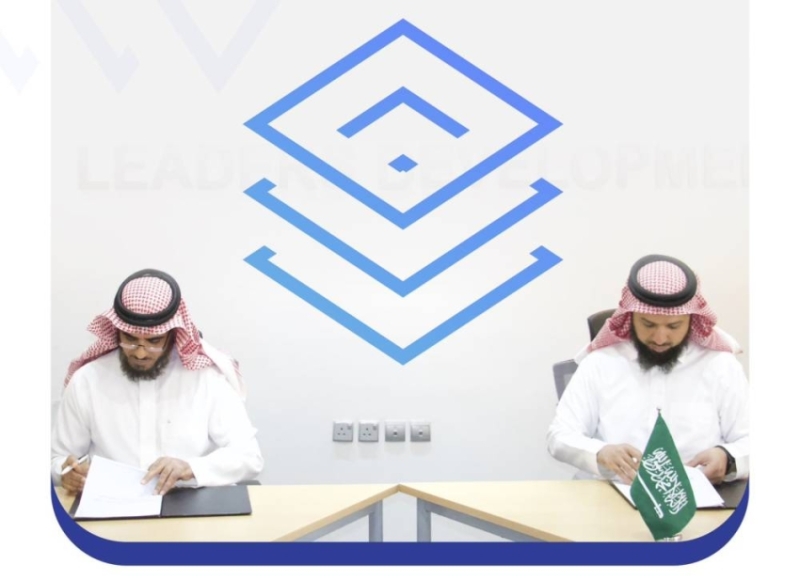 تعزيز قدرات منظمات القطاع غير الربحي