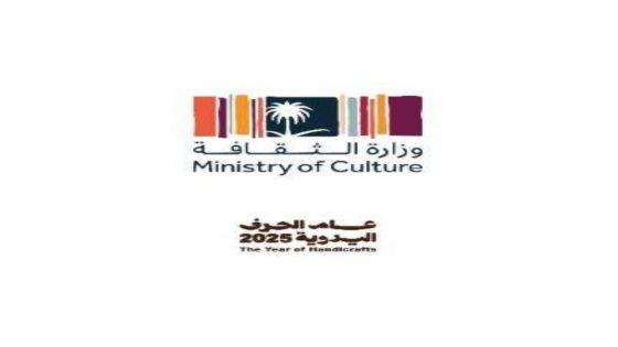 تفعيل قطاع التأمين لحماية الأصول الثقافية