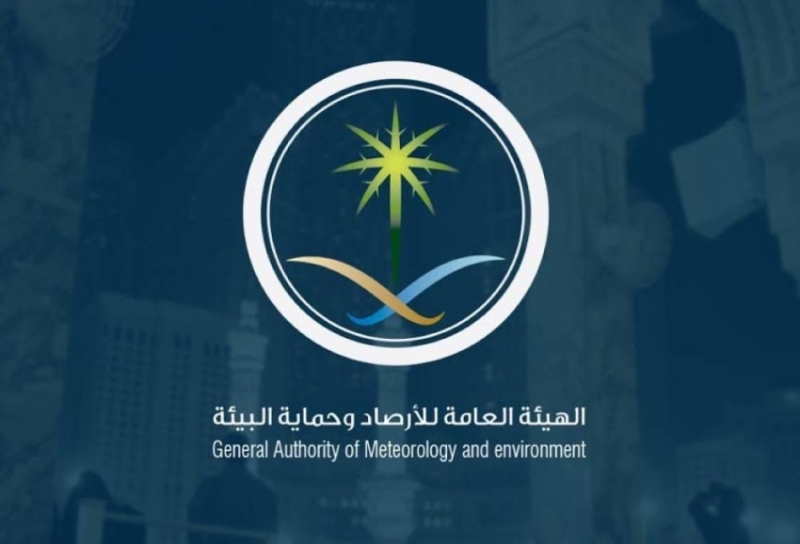 توقعات الطقس: أمطار رعدية ورياح نشطة تشمل عدة مناطق