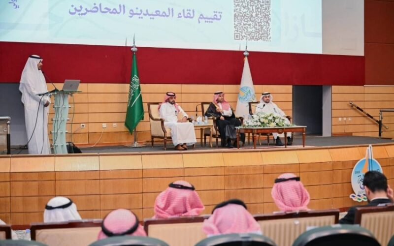 جامعة جازان تستضيف ملتقى للمعيدين والمحاضرين تحت عنوان: 'معاً نحو تجربة ابتعاث متميزة' 2 جامعة جازان تستضيف ملتقى للمعيدين والمحاضرين تحت عنوان: ‘معاً نحو تجربة ابتعاث متميزة’
