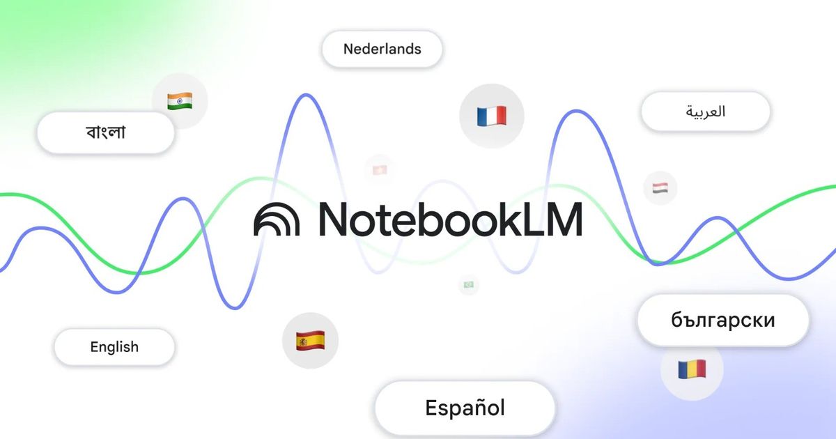 جوجل تعزز منصة NotebookLM بإضافة 50 لغة جديدة، بما في ذلك العربية