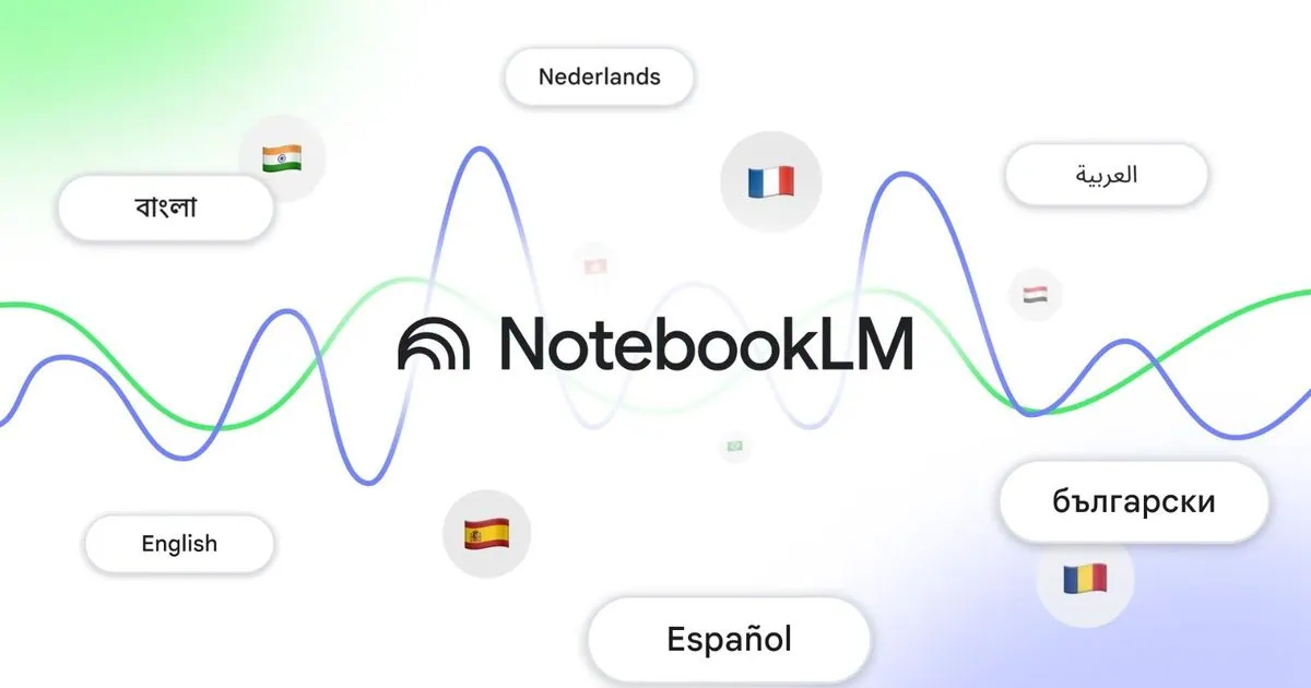 جوجل تعزز منصة NotebookLM بإضافة 50 لغة جديدة، بما في ذلك العربية