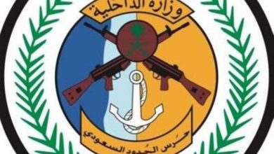 حرس الحدود يطلق المعرض المتنقل "لا حج بلا تصريح" في تبوك