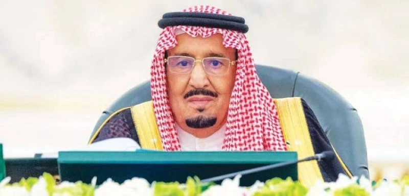 خادم الحرمين الشريفين يتسلم رسالة رسمية من رئيس كوت ديفوار